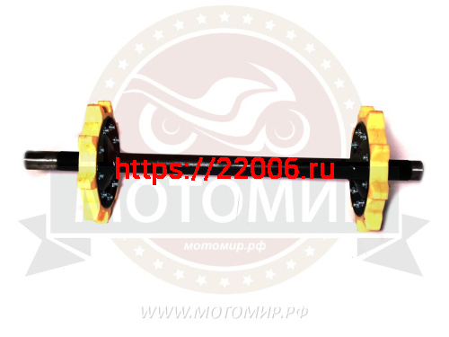 Вал ведущий мотобусировщика (со звездочками) 500мм, (ПР) фото 2 Вал ведущий мотобусировщика (со звездочками) 500мм, (ПР) фото 2