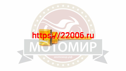 Щуп масляный WEIMA WM 1100 (с уплотнительным кольцом)