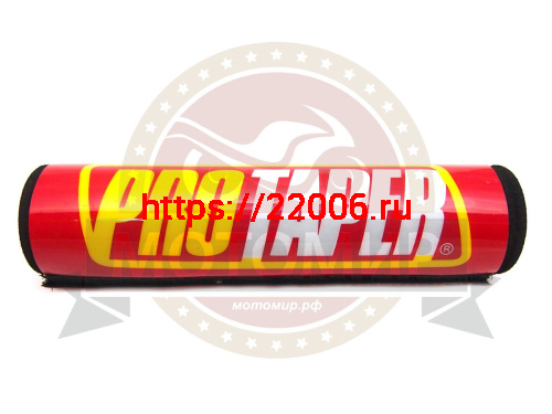 Защита на руль кроссовиков PROTAPER (демпфер при падении, внешний вид) НАБОР