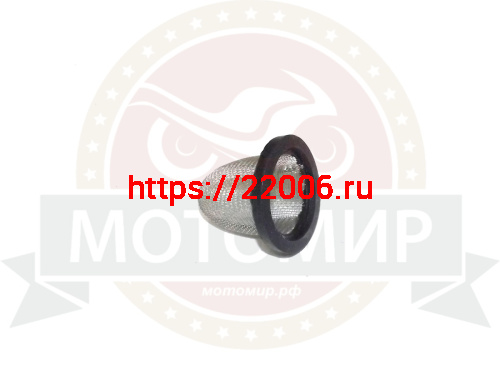 Фильтр масляный элемент (колпачок) (052QMI0-070210000) (НАБОР)