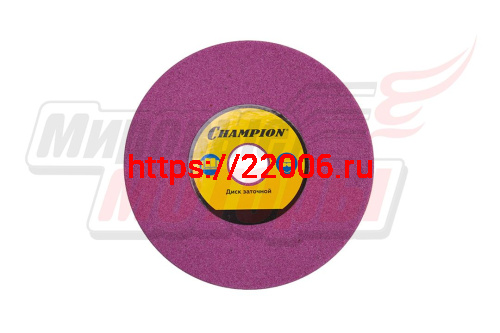 Круг для заточки цепи 145*4,8*22,2 CHAMPION (С2033) Круг для заточки цепи 145*4,8*22,2 CHAMPION (С2033)