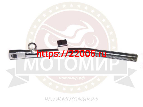 Рычаг реверса SnowMax