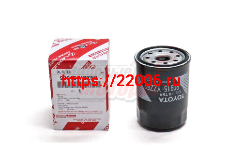 Фильтр масляный Camry 2.4 01-, Avensis 2.0/2.4 03-08, Rav4 2.0/2.4/3.5 00-06- (90915YZZE2)