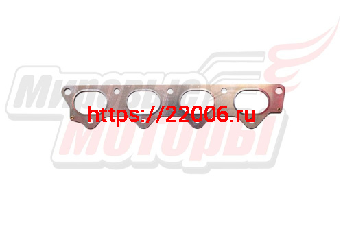 Прокладка выпускного коллектора 2,4 TIGGO (SMD181032)