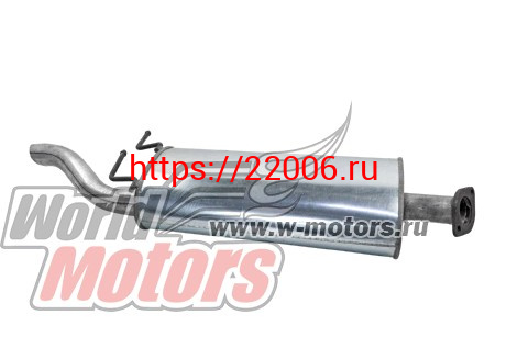 Глушитель задняя часть Bonus (A131201210FA) Глушитель задняя часть Bonus (A131201210FA)