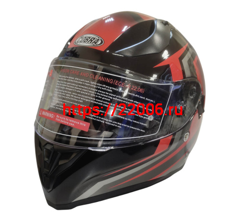 Шлем интеграл COBRA EC H128, серый/оранж, серый/син, черн/крас, черн/лайм, черн/оранж, размер M