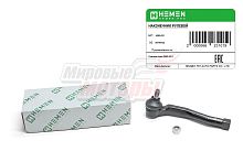 Наконечник рулевой левый Chevrolet Aveo 02- (HSEL031)