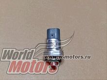 Датчик давления кондиционера EMGRAND (1067002261)