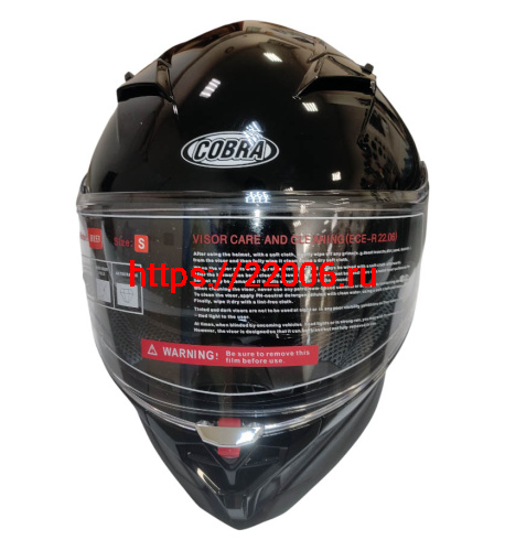 Шлем интеграл COBRA EC H153, черный глянцевый, с очками, размер S фото 2 Шлем интеграл COBRA EC H153, черный глянцевый, с очками, размер S фото 2
