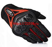 Перчатки AXE ST10 (L) красные Перчатки AXE ST10 (L) красные