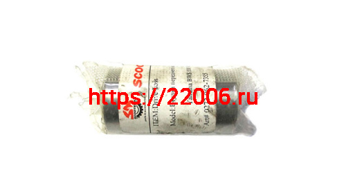 Втулка переднего вариатора Yamaha BWS 100 CN Втулка переднего вариатора Yamaha BWS 100 CN