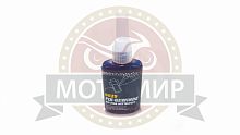 Фиксатор резьбы долговремменный  MANNOL Fix-Genwinde hochfest  50 ml.