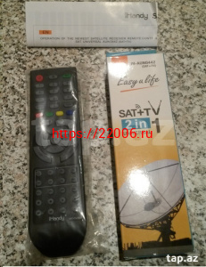IH-AUN0442 Пульт iHandy 2 in 1 (SAT+TV) IH-AUN0442 Пульт iHandy 2 in 1 (SAT+TV)