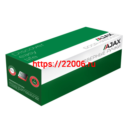 Ручка Ajax (Аякс) раздельная R.JR54.SIGMA (SIGMA JR) ABG-6 зеленая бронза 105мм фото 3 Ручка Ajax (Аякс) раздельная R.JR54.SIGMA (SIGMA JR) ABG-6 зеленая бронза 105мм фото 3