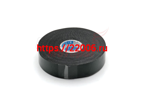 Скотч 2-сторонний ABRO 20мм*5м зеленый мастер