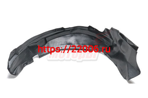 Подкрылок передний левый Amulet (A153102021)