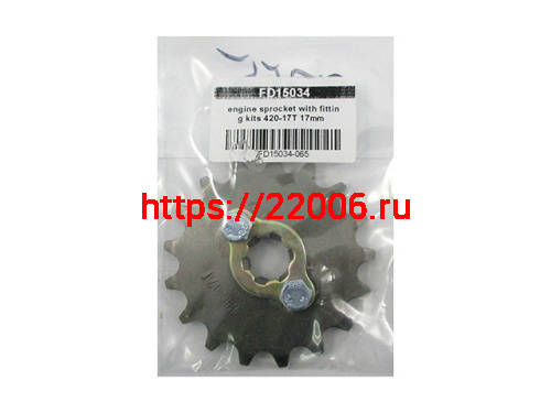 Звезда ведущая 420*17 Т (стопорная шайба+болты) вал 17мм Звезда ведущая 420*17 Т (стопорная шайба+болты) вал 17мм