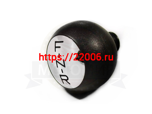 Шарик рычага переключения передач TUNGUS 250, Jaeger 150/200