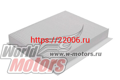 Фильтр салона Tiggo 4, 7, 7 Pro, 8, 8 Pro, 8 Pro MAX, Arrizo 8 (301001157AA) Фильтр салона Tiggo 4, 7, 7 Pro, 8, 8 Pro, 8 Pro MAX, Arrizo 8 (301001157AA)