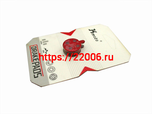 Тормозные колодки для дисковых тормозов PROMAX, MAGURA LOUIS, CLARA, JAK Тормозные колодки для дисковых тормозов PROMAX, MAGURA LOUIS, CLARA, JAK