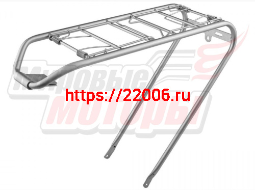 Багажник задний 28" усиленный Багажник задний 28" усиленный