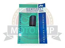 Заслонка карбюратора К68У01 круглая