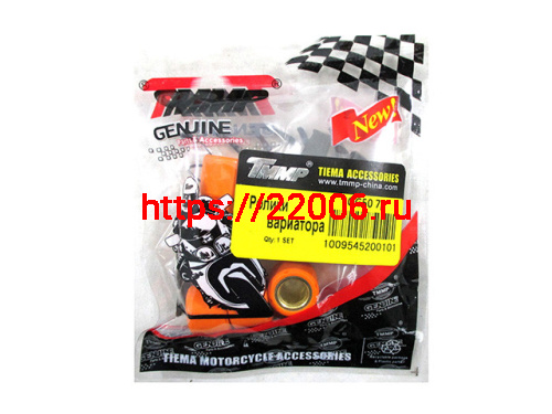 Ролики вариатора+слайдеры 15*12 7 грамм Yamaha, Stels ТММР Ролики вариатора+слайдеры 15*12 7 грамм Yamaha, Stels ТММР