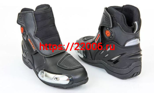 Мотоботы Scoyco MR002 черные 45 Мотоботы Scoyco MR002 черные 45