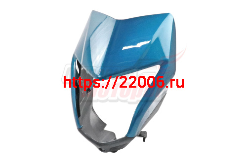 Обтекатель фары Alpha FX Max,LUX морская волна